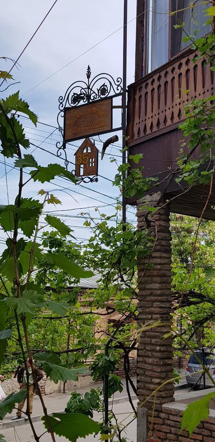 Hotel Sunny Tiflis Zewnętrze zdjęcie